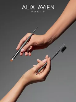 Кисть для бровей и ресниц Eyebrow comb ALIX AVIEN. Вид 4.