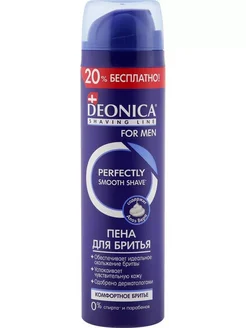 DEONICA Пена для бритья For Men, 240 мл