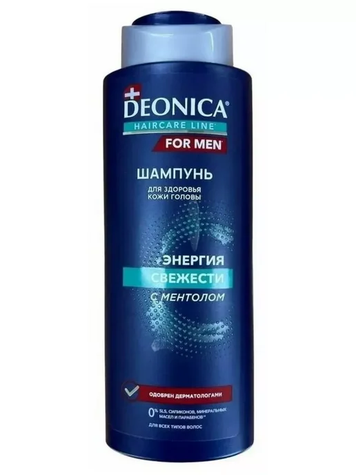 DEONICA Шампунь for Men Энергия свежести, 380 мл, 1 штука, 380 мл