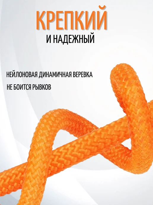 Поводок удавка для собак, вариант, фото 4