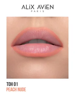 Карандаш для губ персиковый 01 PEACH NUDE ALIX AVIEN. Цвет бежево-розовый. Вид 5.