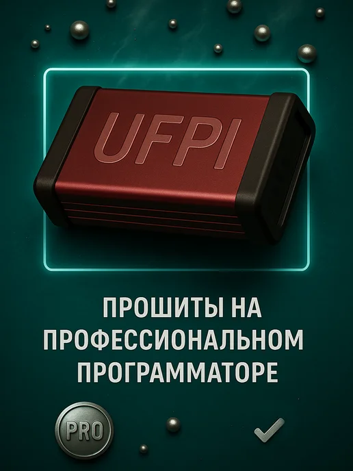 Samsung Микросхема nand K9GAG08U0E, K9GAG08UOE (новая, прошитая), вариант, фото 3