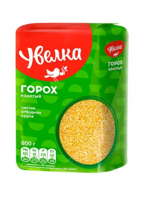 Увелка Крупа горох 1 пачка шлифованный колотый 800 грамм, 800 г, 6 шт, фото 2