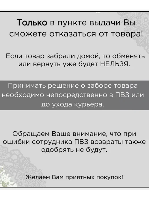 Гель для бровей mad eyes brow framer герлен тон 01 Blonde, белый, фото 5