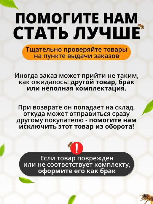 Старый улей Нож пасечный ИТСС, 130 мм, нержавейка, деревянная ручка, вариант, фото 6