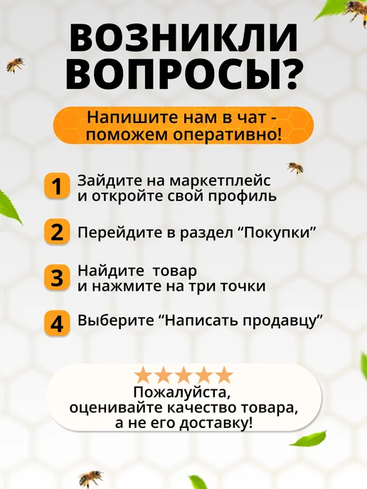 Старый улей Нож пасечный ИТСС, 130 мм, нержавейка, деревянная ручка, вариант, фото 7