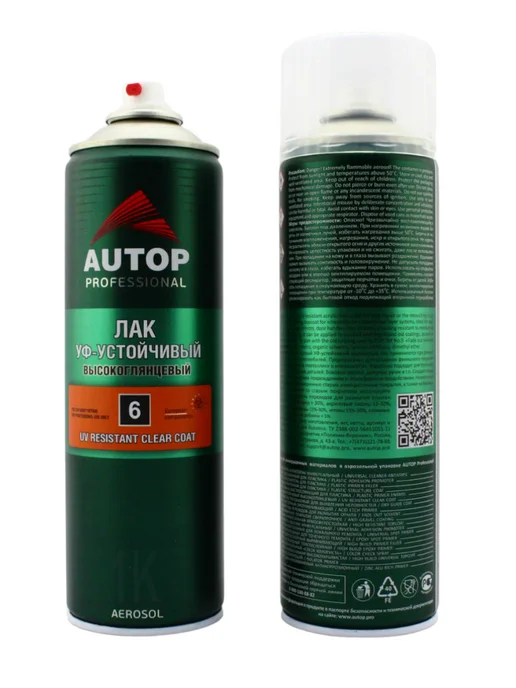 AUTOP PROFESSIONAL Лак UV-устойчивый №6 высокоглянцевый аэрозоль, 650мл, 650 мл, фото 2