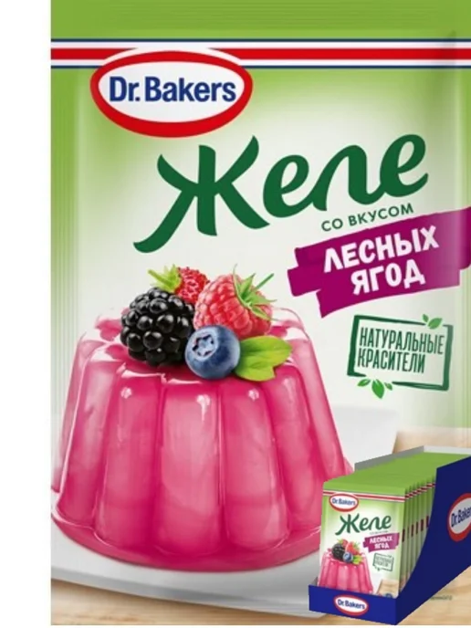 Dr.Bakers Желе со Вкусом Лесных Ягод, 3 шт по 45 гр, 45 г, 3 шт, фото 5