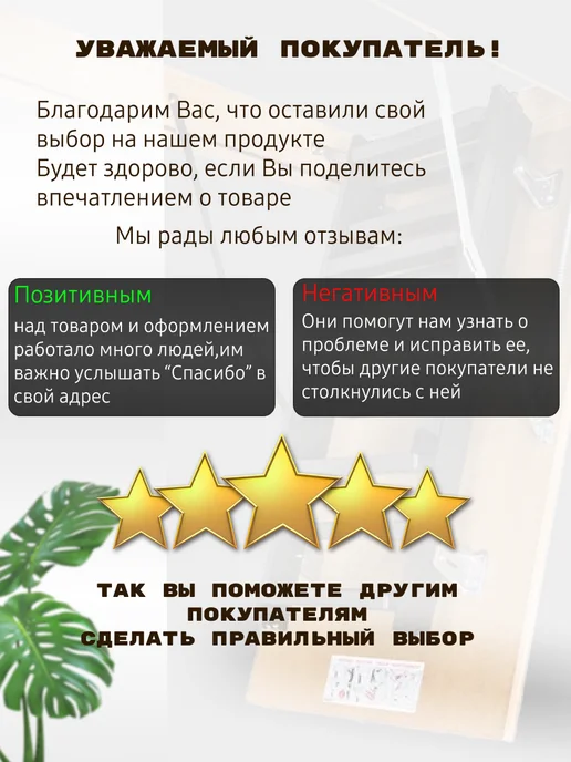 FAKRO Лестница чердачная с люком складная LMS 70*120*280, серый, фото 7