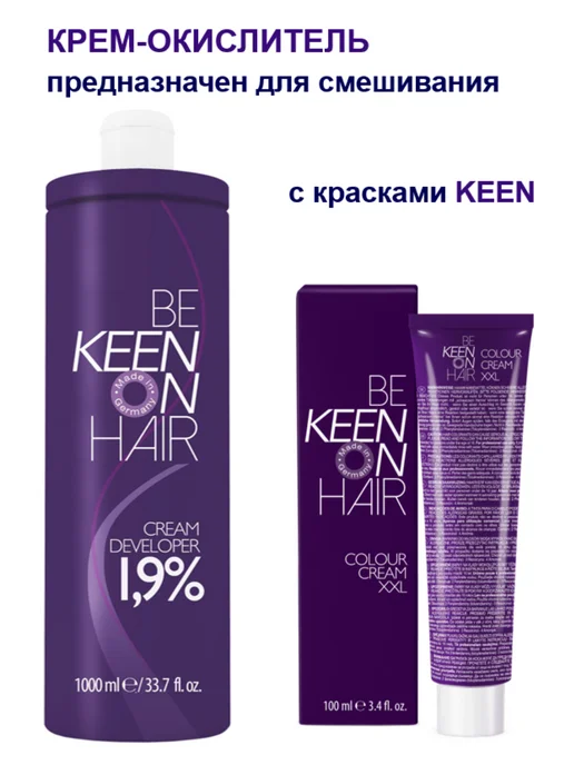 KEEN Крем-окислитель 1,9% (1000мл), 1000 мл, фото 3
