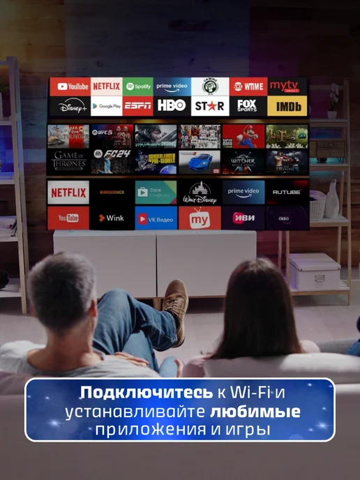 Проектор для фильмов и игр с джойстиками домашний кинотеатр, вариант, фото 2