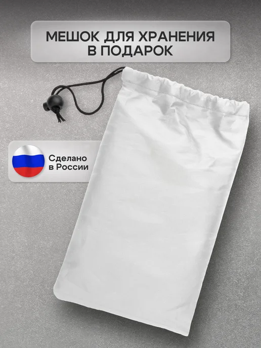 NETWATTER Чехол для купели 170*45 см белая, 170x45 см, фото 3