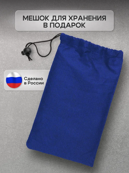 NETWATTER Чехол для купели 170*45 см синий, 170x45 см, синий, фото 3