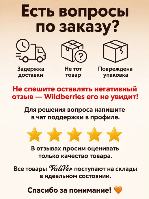 ValiVer Сумка шоппер тканевый с карманами кнопкой для учебы, вариант, фото 8
