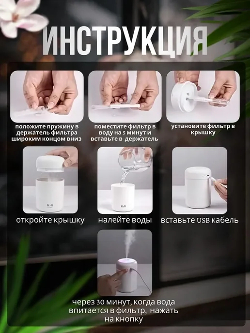 TOP-Store Аромадиффузор увлажнитель воздуха H2O, серый, фото 5