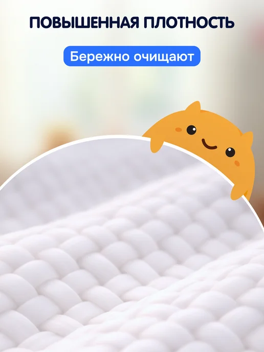 MOMI Детские влажные салфетки 0+ ультрамягкие, 8шт*24 уп, 8 шт, фото 5