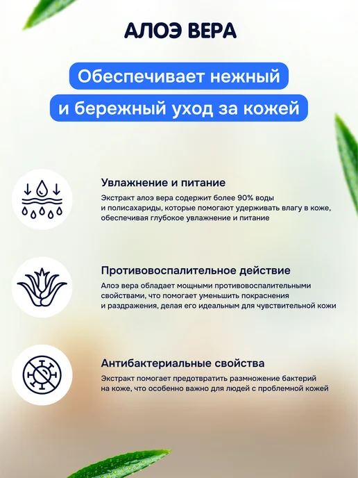 MOMI Детские влажные салфетки 0+ ультрамягкие, 8шт*24 уп, 8 шт, фото 8