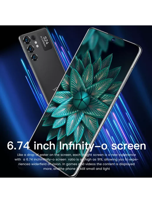 Смартфон VOVE S24 Ultra 16/16 ГБ, черный, фото 4