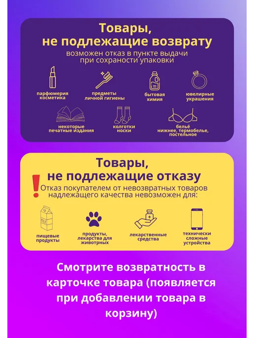 Ваше Хозяйство Супермор зерновая приманка для мышей 105гр *2шт, 105 г, 2 шт, фото 2