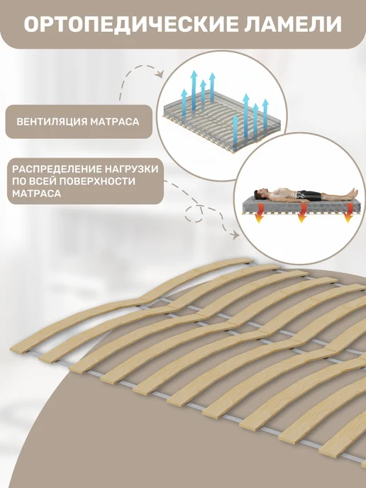 САВУШКА Двухъярусная кровать массив дерева 120х200+90х200 семейная, 120x200, фото 8