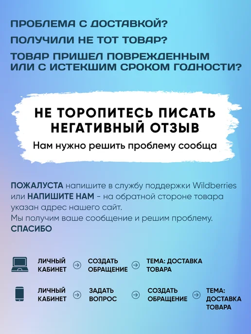 ivanka.market Йод Кристаллический 25 грамм, 50, фото 4