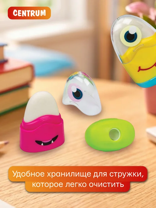 centrum Точилка для карандашей с ластиком и контейнером в школу, голубой, фото 4