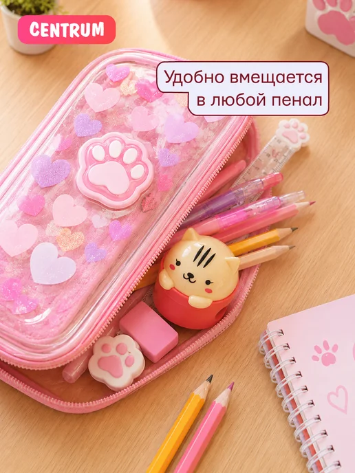 centrum Точилка для карандашей для школы с контейнером двойная Котик, голубой, фото 5