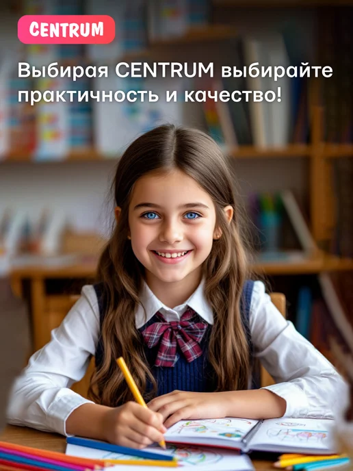 centrum Точилка для карандашей для школы с контейнером двойная Котик, голубой, фото 7