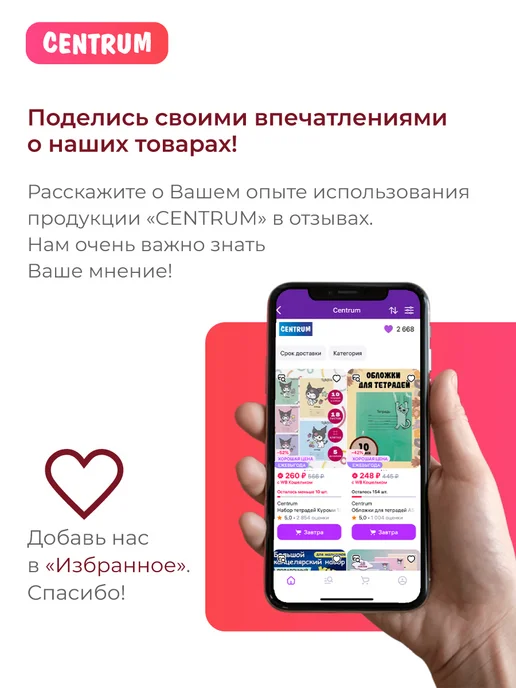 centrum Точилка для карандашей для школы с контейнером двойная Котик, голубой, фото 8