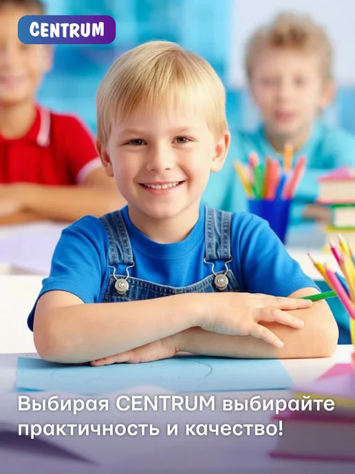 centrum Точилка для карандашей для школы Космонавт, белый, фото 6