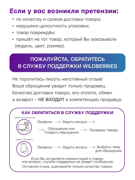 centrum Точилка для карандашей для школы Космонавт, белый, фото 8