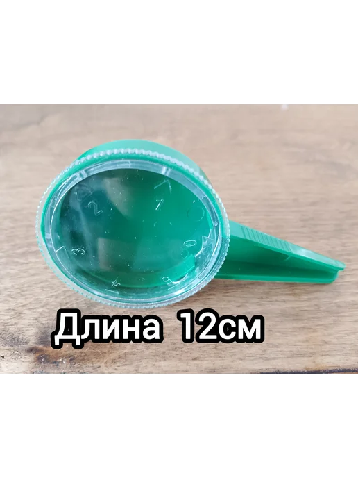 GREEN BELT Сеялка ручная для семян 1 шт, 1 шт, фото 5