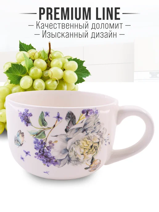 Кружка бульонница - фото 3