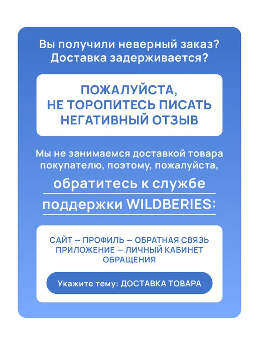 Trec Nutrition Л-карнитин для сжигания жира L-carnitine Complex, 90 капс, вариант, фото 5