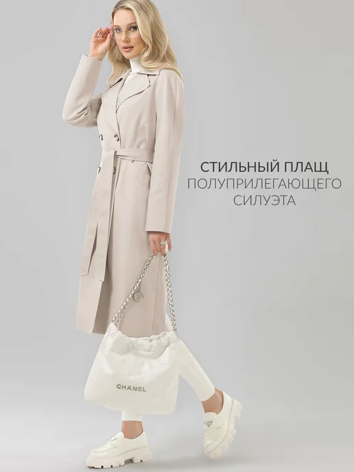 AVALON Плащ двубортный элегантный, бежевый, фото 3