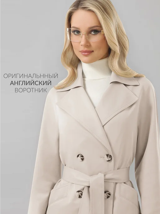 AVALON Плащ двубортный элегантный, бежевый, фото 4
