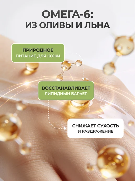 Laureco Мыло увлажняющее с сеточкой для вспенивания с алоэ 100 г, 100 г, фото 4