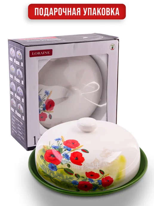 Блюдо для блинов - фото 4