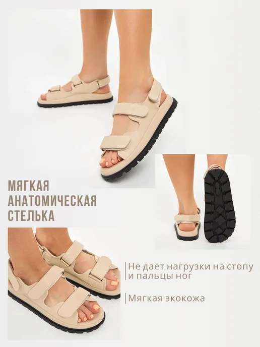 GM Shoes Босоножки женские летние, желтый, фото 2