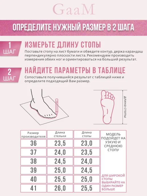 GM Shoes Босоножки женские летние, желтый, фото 4