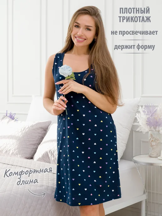 Спаленка Ночная сорочка, синий, фото 3