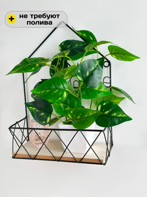 GreenHol Искусственные цветы для декора в горшке, зеленый, фото 5