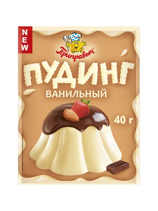 Приправыч Пудинг ванильный, 3шт, 3 шт, фото 7