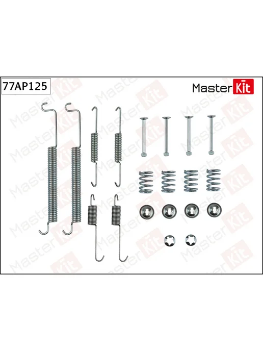 MasterKit Ремкомплект крепления тормозных колодок 77AP125, вариант