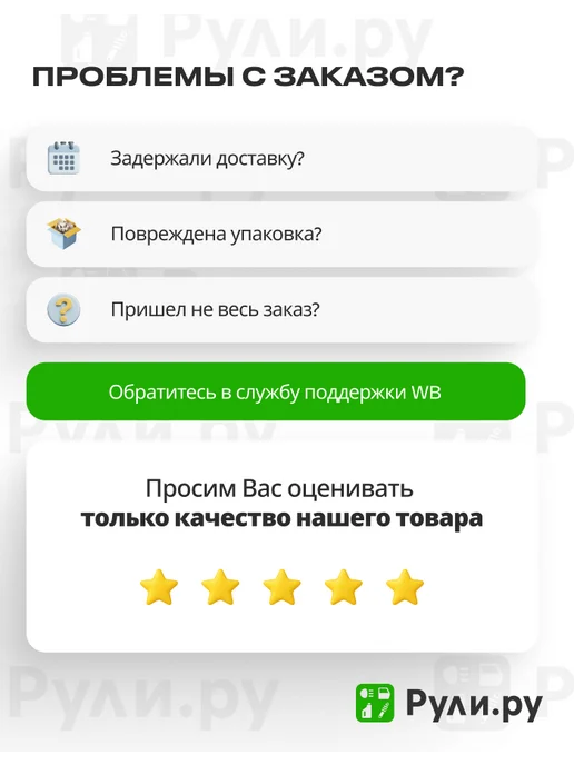 MasterKit Ремкомплект крепления тормозных колодок 77AP125, вариант, фото 4