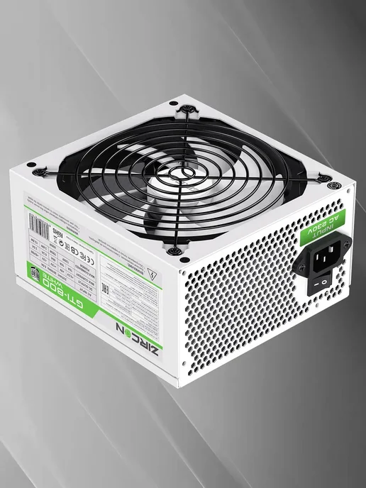 Zircon Блок питания для ПК 800W белый GTI-800 ATX 140мм, 800 Вт, фото 2