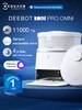 Робот-пылесос с влажной уборкой DEEBOT T30 PRO OMNI ECOVACS 338523946 купить за 43 427 ₽ в интернет‑магазине Wildberries