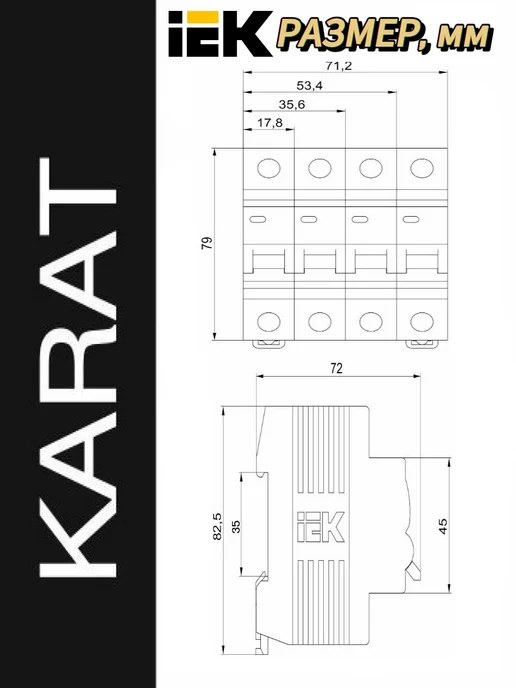 Iek Автоматический выключатель 1Р 2А (С) 4.5кА, MVA20-1-002-C, белый, фото 7