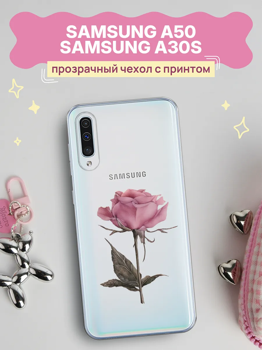 Чехол на Samsung Galaxy A50 / Samsung A30s с цветочками