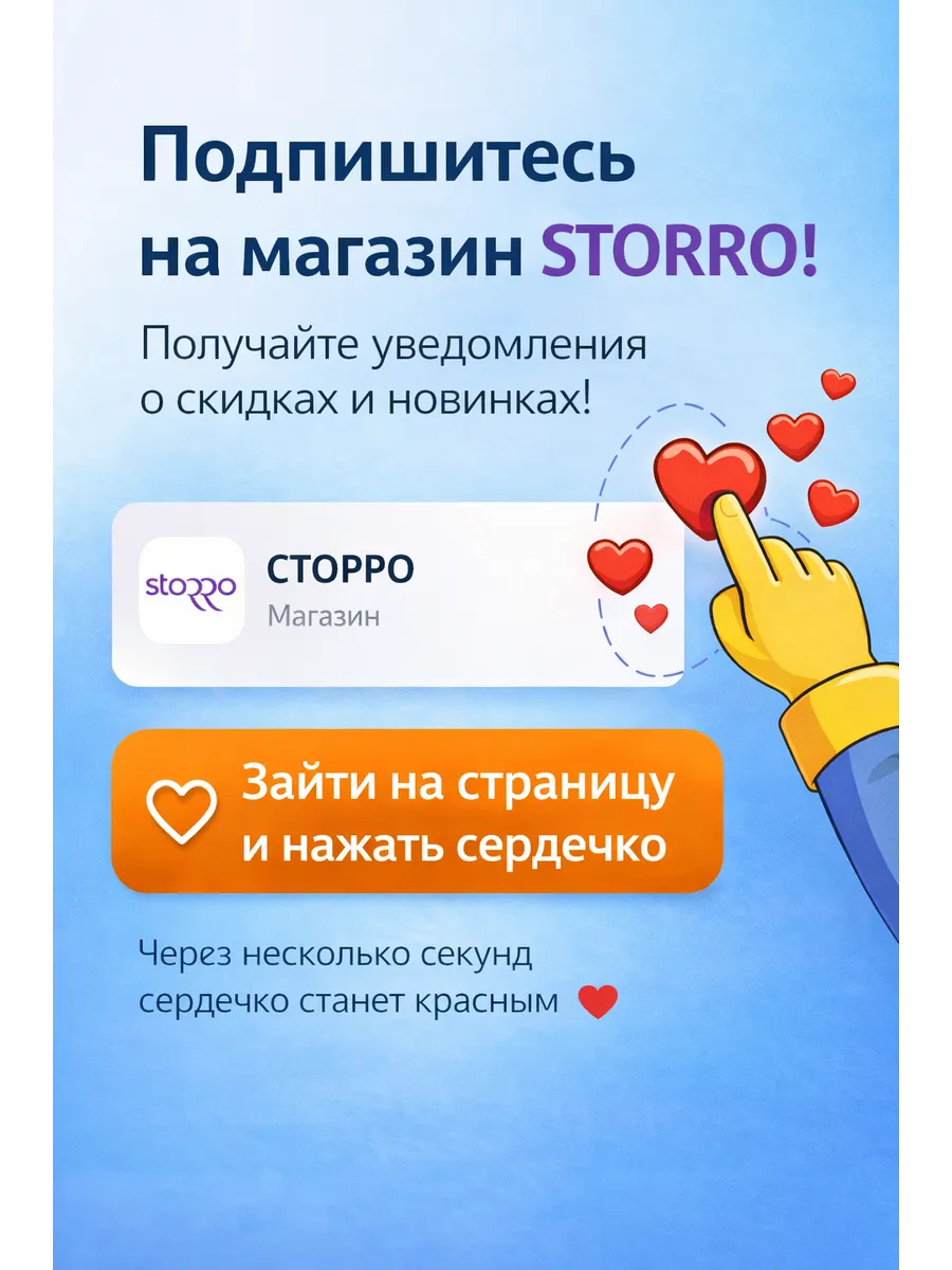 Лапша Роллтон Халяль лагманная с курицей 90 г x 4 шт